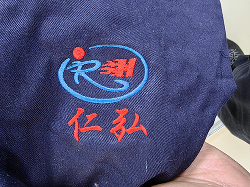 工作服定制之刺绣logo