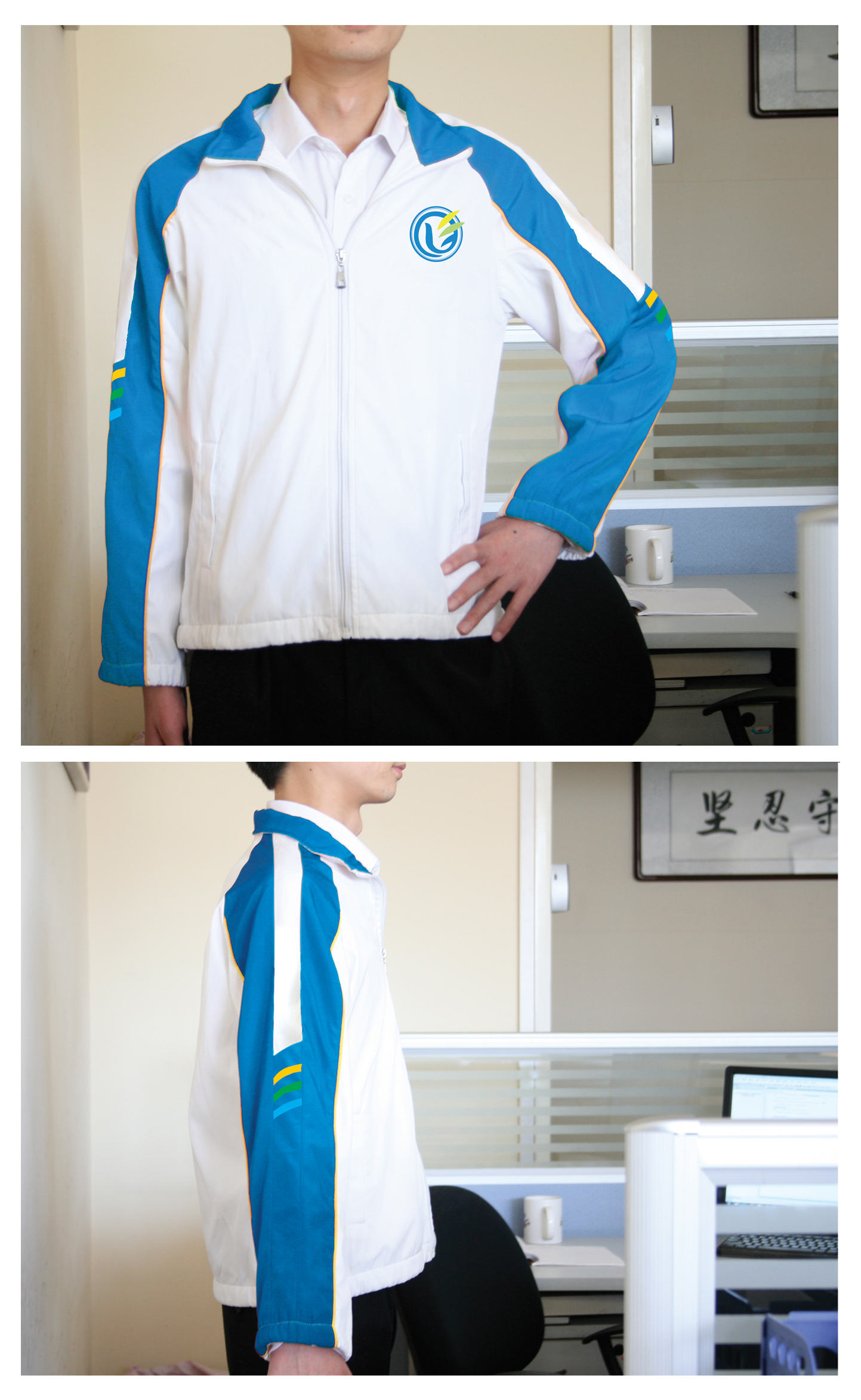 制造重工定制案例 - 为 北京校服有限公司 提供 制造重工 职业装定制案例 项目实拍图3
