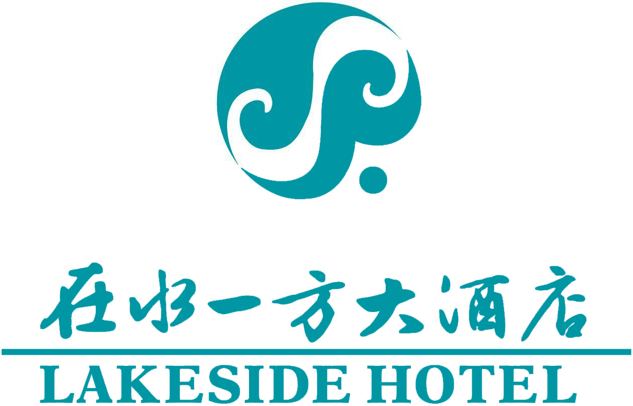 餐饮连锁 custom uniform case - 在水一方有限公司 - Restaurant Chains Uniform Case Study photo 2