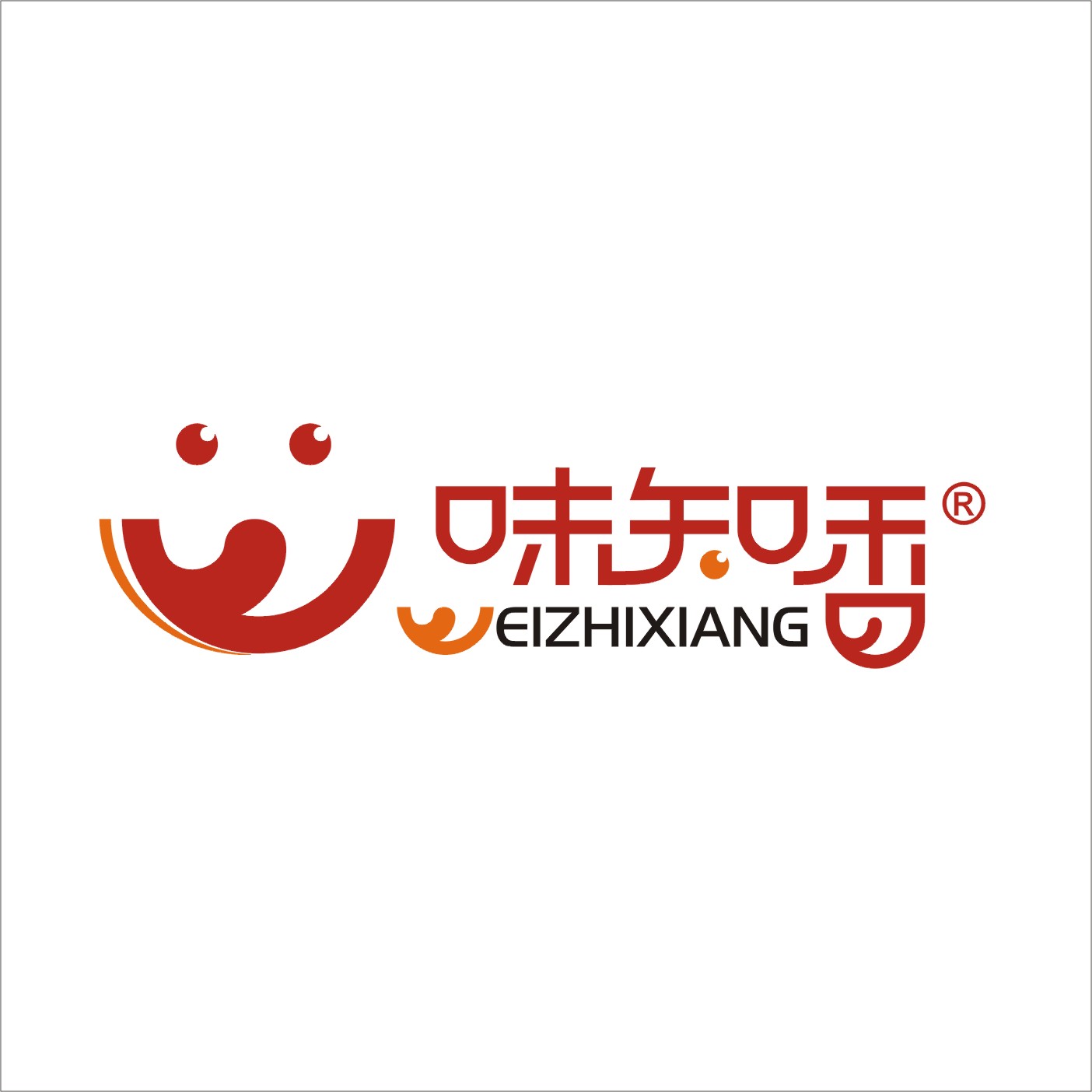 餐饮连锁 custom uniform case - 味知香食品股份有限公司 - Restaurant Chains Uniform Case Study photo 3