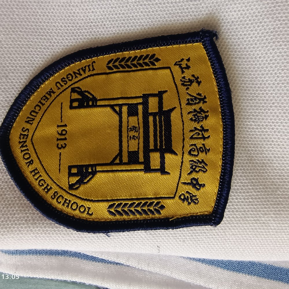 昆山金美亿爱有限公司 - Retail Chains Uniform Case Study - 11_零售连锁 case cover photo