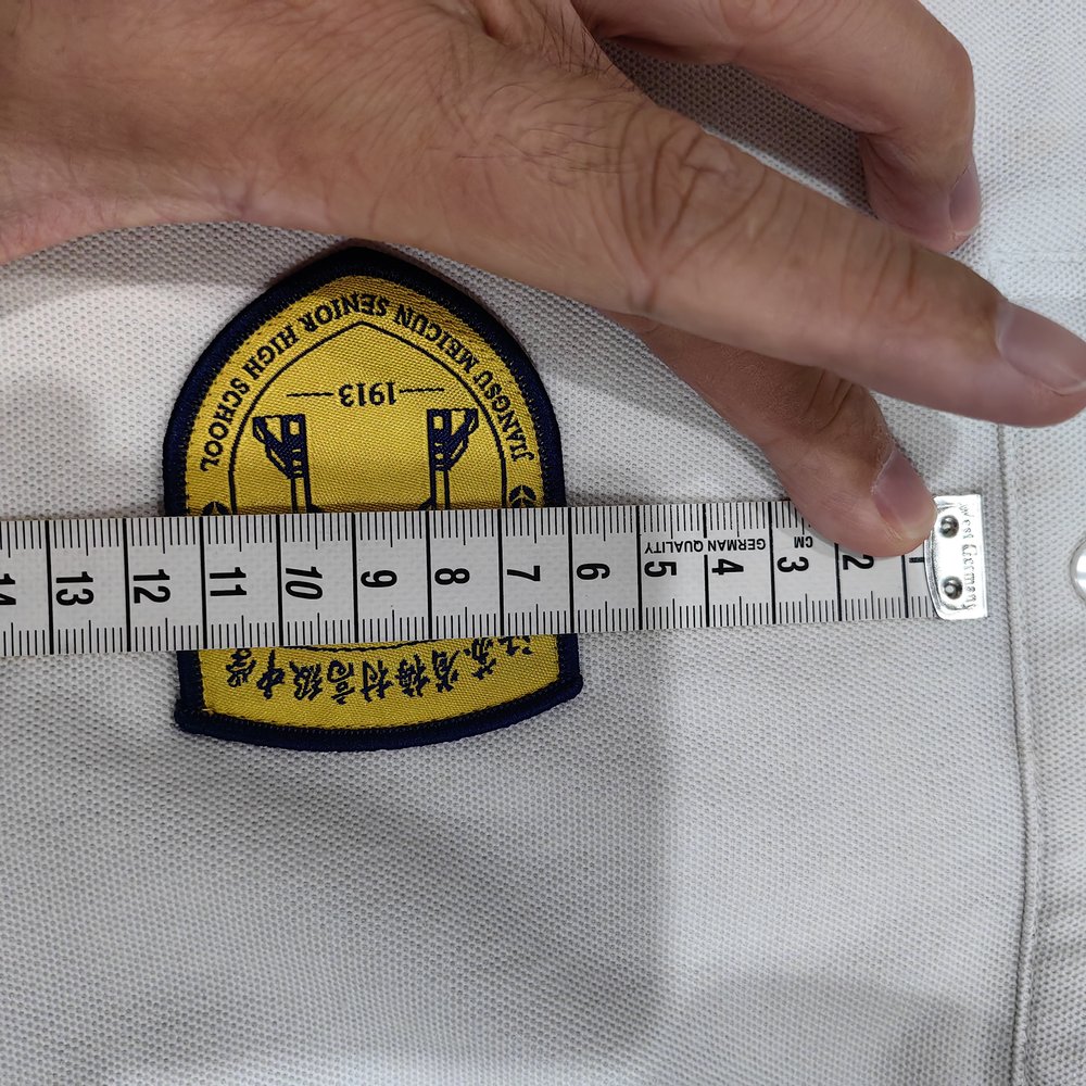 虎丘西斋有限公司 - Retail Chains Uniform Case Study - 11_零售连锁 case cover photo