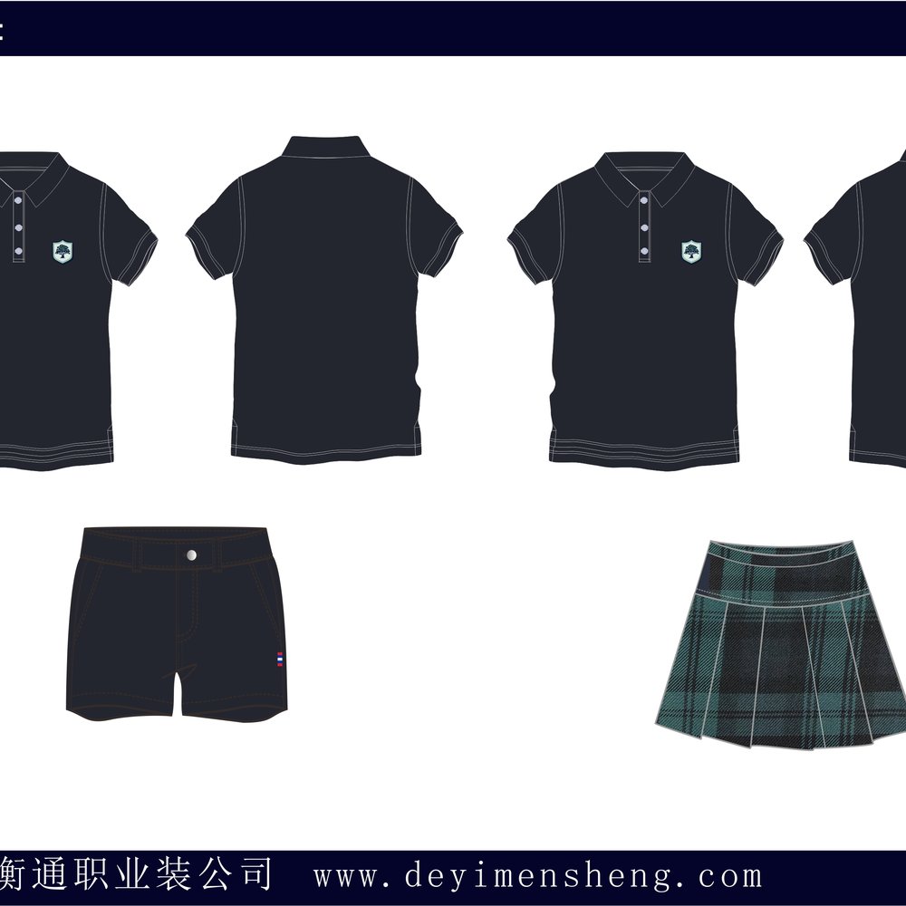 庆均穹有限公司 - Retail Chains Uniform Case Study - 11_零售连锁 case cover photo
