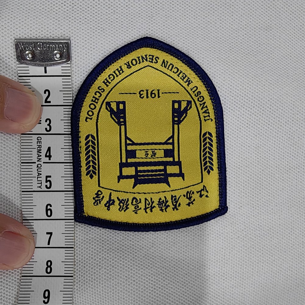 麦克有限公司 - Retail Chains Uniform Case Study - 11_零售连锁 case cover photo