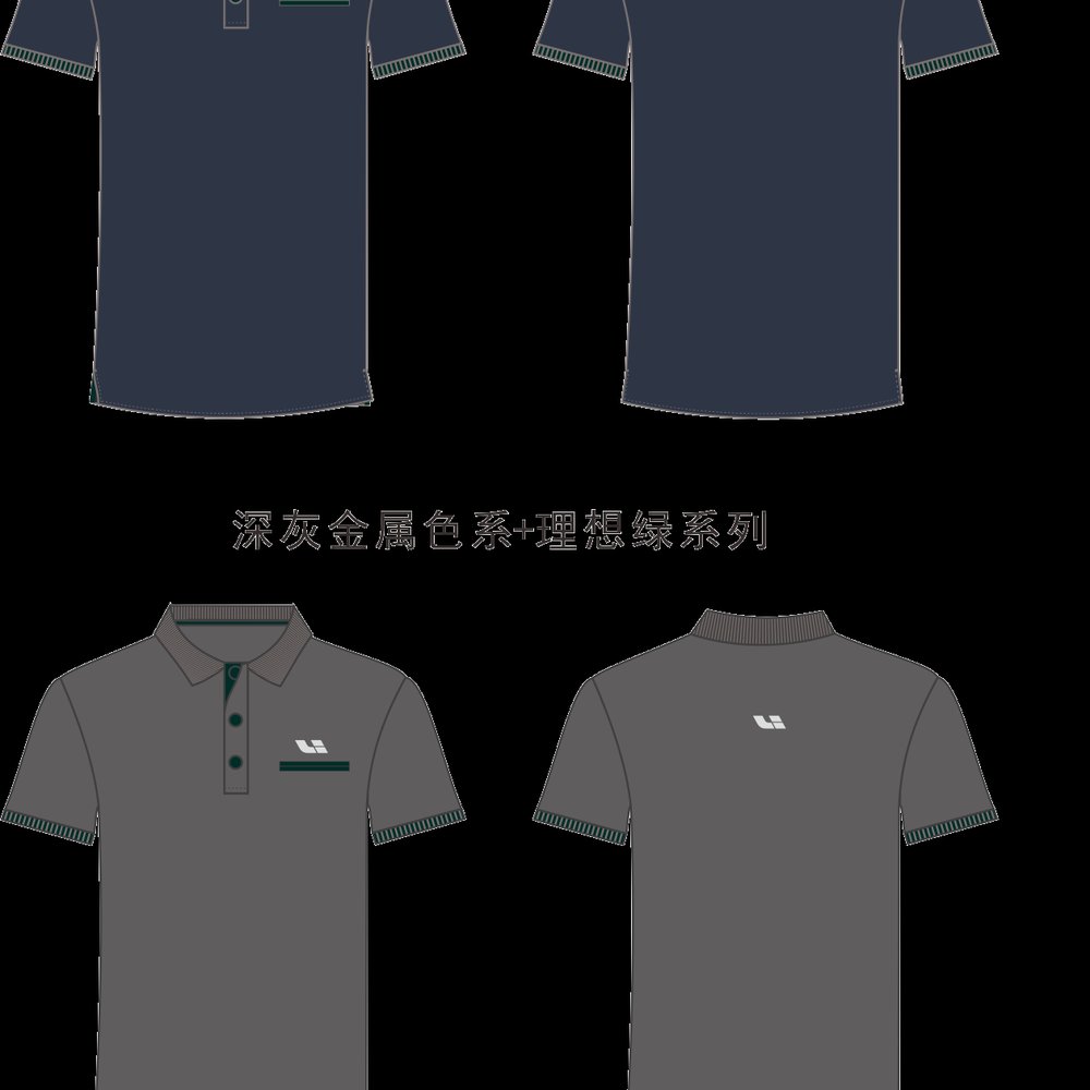 同力有限公司 - Retail Chains Uniform Case Study - 11_零售连锁 case cover photo