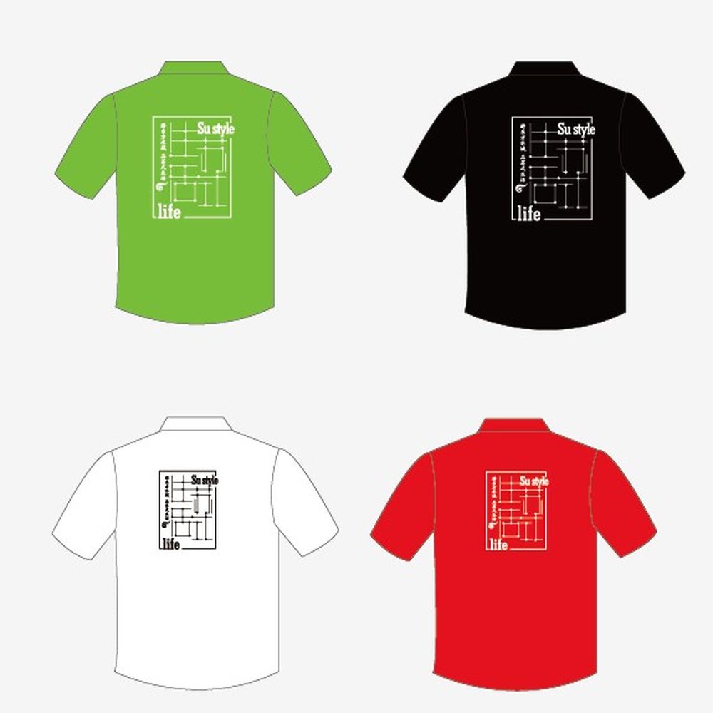 昆山万洲特种焊接有限公司 - Retail Chains Uniform Case Study - 11_零售连锁 case cover photo