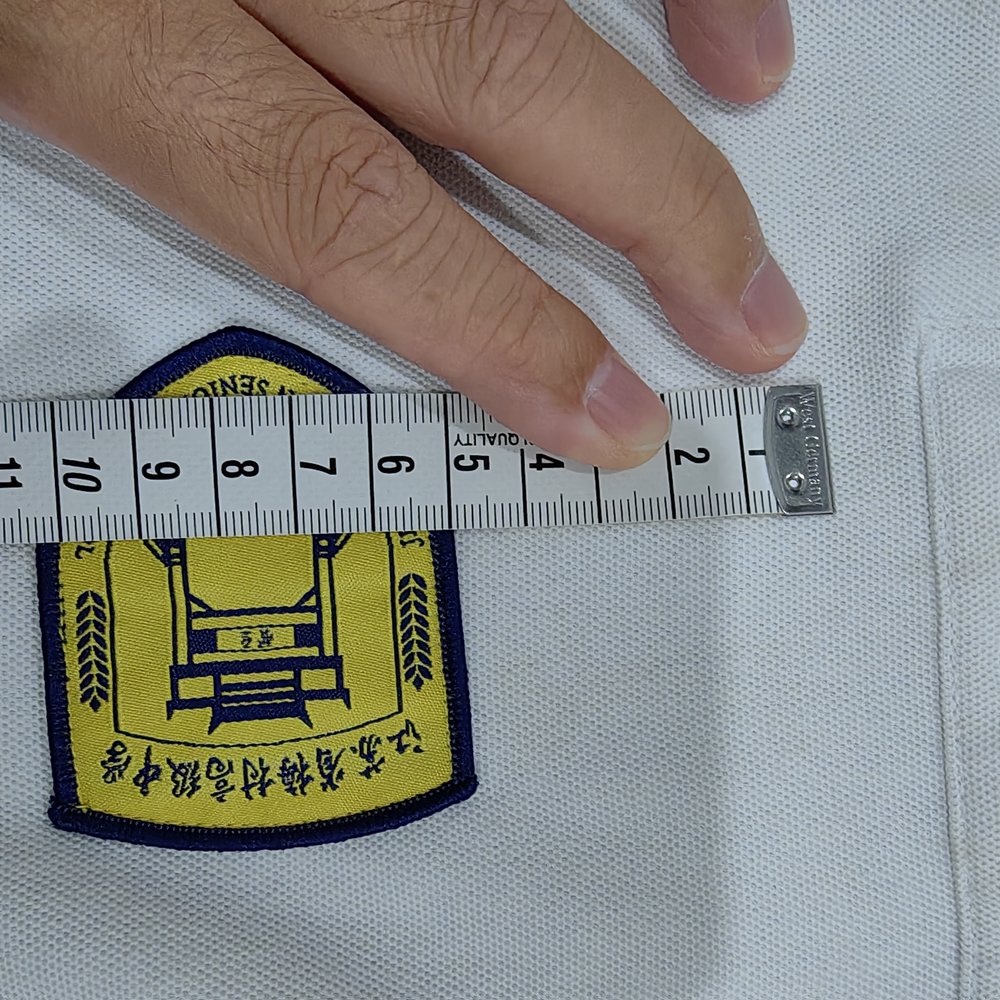淮安新代数控设备有限公司 - Retail Chains Uniform Case Study - 11_零售连锁 case cover photo